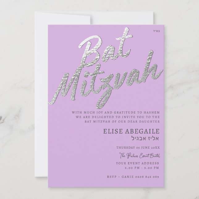 Convite Elegante Lilac & Silver Bat Mitzvah (Frente)
