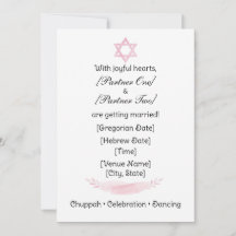 Convite Estrela Judaica Simples