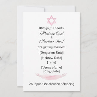 Convite Estrela Judaica Simples