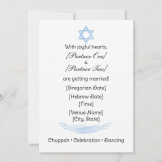 Convite Estrela Judaica Simples