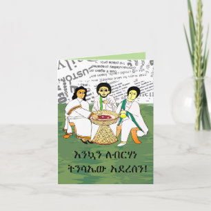 Convite Família Habesha Etíope Tradicional Amharic