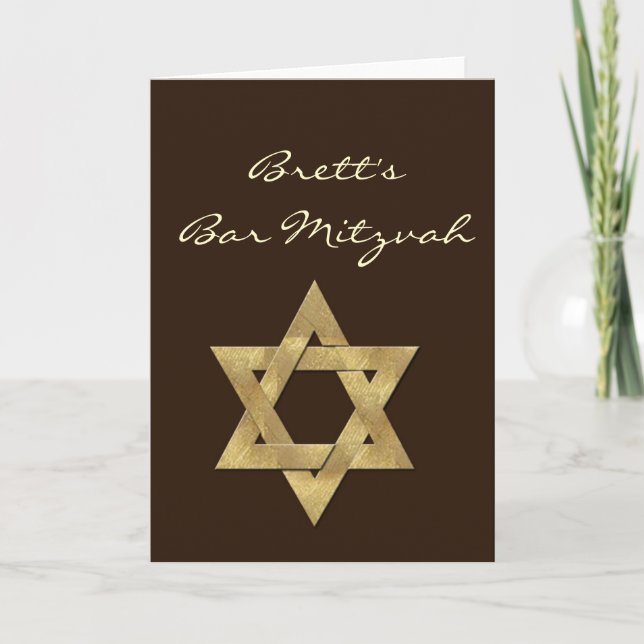 Convite feito sob encomenda escuro de Mitzvah do (Frente)