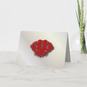 Convite Felicidade dupla vermelha Casamento chinês