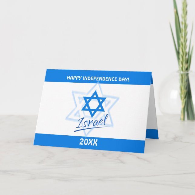 Convite Feliz Israel 75º Dia da Independência Estrela Azul (Frente)