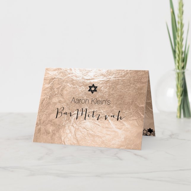 Convite Folha de na moda do bar PixDezines mitzvah/faux (Frente)