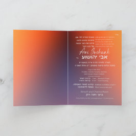 Convite Hebraico Parshah Cita Bar Gradiente Mitzvah