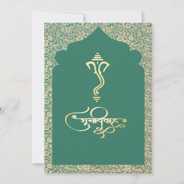 Convite hindu Ganesha para casamento indiano (Frente)