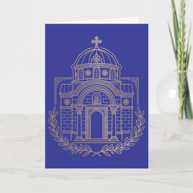 Convite Igreja Ortodoxa Grega Bizantina (Frente)