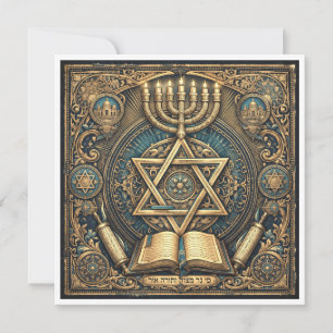 Convite Inspirado na Judaica para uma cerimônia re