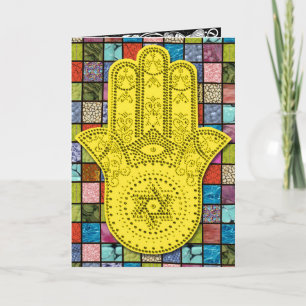 Convite Invitation Card for Jewish Holidays