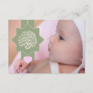 Convite islâmico da foto do bebê de Aqiqah Aqeeq