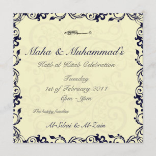 Convite islâmico do noivado de Katb Kitab do