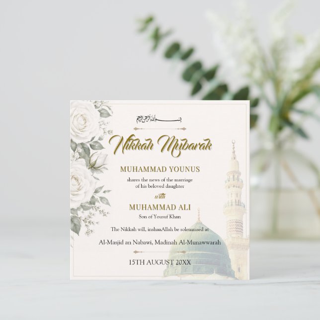 Convite Islâmico Nikkah Mubarak (Em pé/Frente)