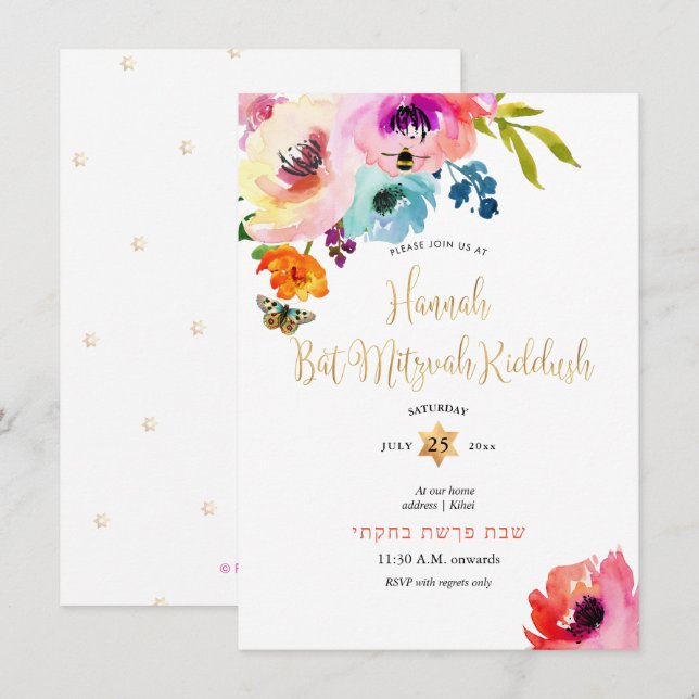 Convite Kiddush Bat Mitzvah Rosas de água em aquar (Frente/Verso)