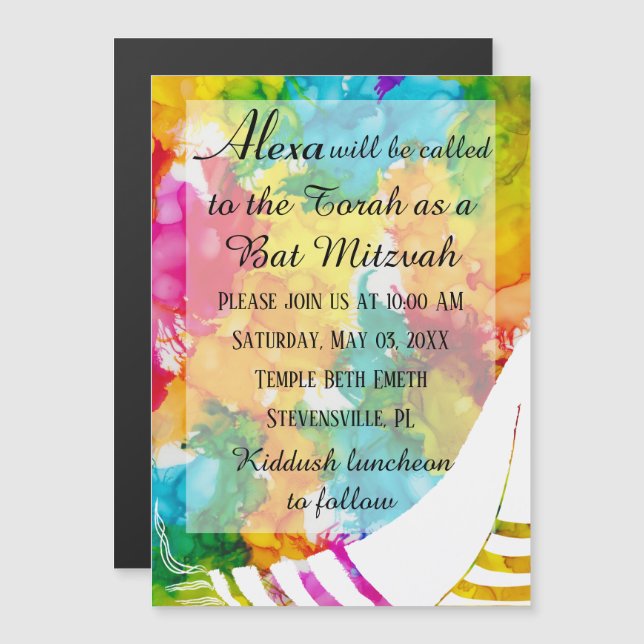Convite Magnético de Festa de Bar ou Bat Mitzvah B (Frente/Verso)