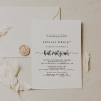 Convite Minimalista Bat Mitzvah
