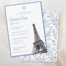 Convite Mitzvah à Torre Eiffel Azul Elegante