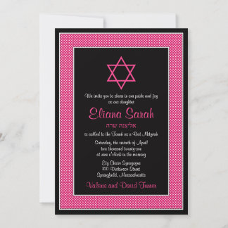 Convite Mitzvah para Bat de Bolinhas Rosa e Negra