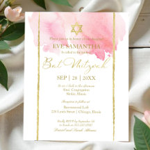 Convite Orçamental do Bat Mitzvah, Cor de Água Ros