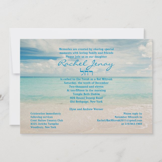 Convite pálido do casamento de Mitzvah do bastão (Frente)