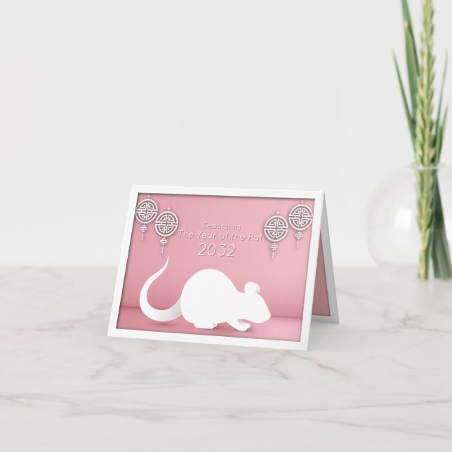 Convite para 2032, Chinês, Ano Novo (Frente)