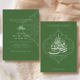 Convite para a Festa de Iftar do Ramadão