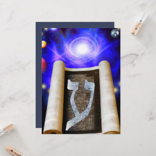 Convite para alfabeto hebraico