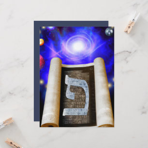 Convite para alfabeto hebraico