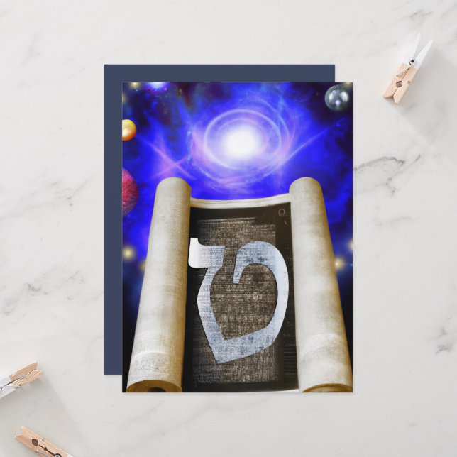 Convite para alfabeto hebraico (Frente/Verso In Situ)