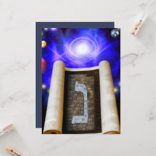 Convite para alfabeto hebraico