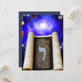 Convite para alfabeto hebraico