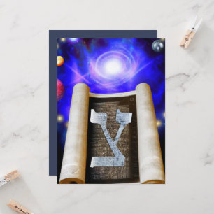 Convite para alfabeto hebraico