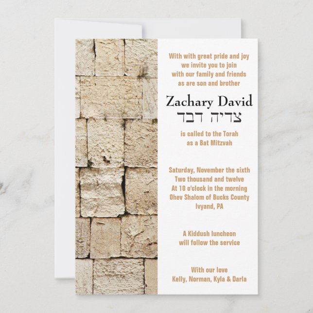 Convite para Bat do Bar WALL (Frente)