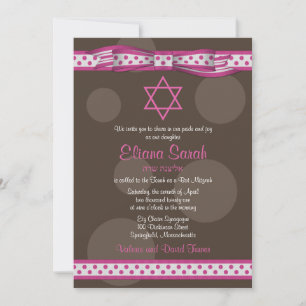 Convite para Bat Mitzvah, Arco castanho rosa, Boli