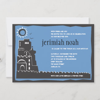 Convite para Bat Mitzvah, Bar Israel da Parede Oci