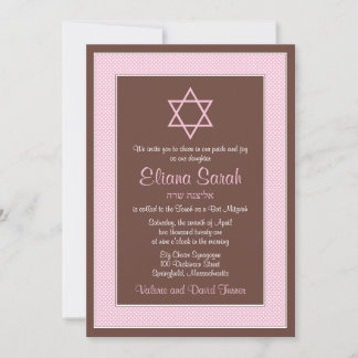 Convite para Bat Mitzvah, Bolinhas Castanho Rosa