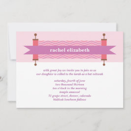 Convite para Bat Mitzvah com Chevron Rosa da Torá
