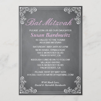 Convite para Bat Mitzvah de Chalkboard Elegante