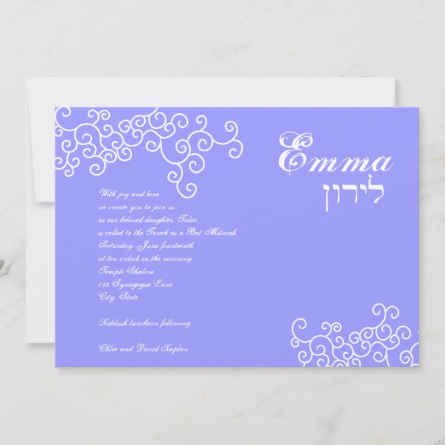 Convite para Bat Mitzvah Emma Hebraico Violeta (Frente)