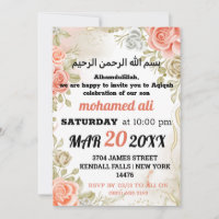 Convite para bebês do Aqiqah Islâmico com tema flo