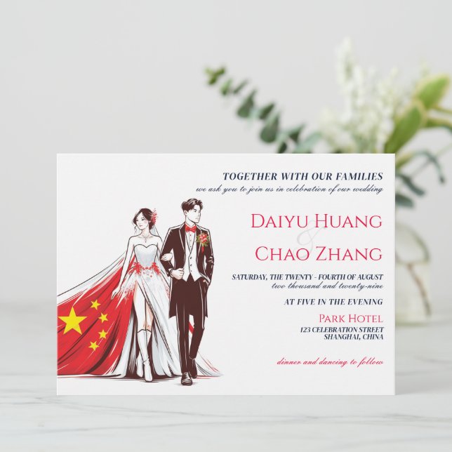 Convite para Casamento de Casais na China (Em pé/Frente)