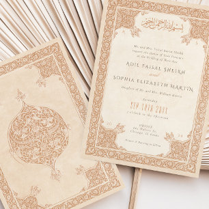 Convite para Casamento de Lace Motif Islâmico Eleg