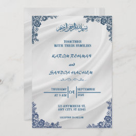 Convite para Casamento Islâmico de Nikah Blue