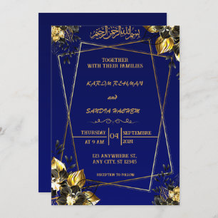 Convite para Casamento Islâmico de Nikah Blue