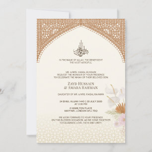 Convite Para Casamento Islâmico - Watercolor Anthu