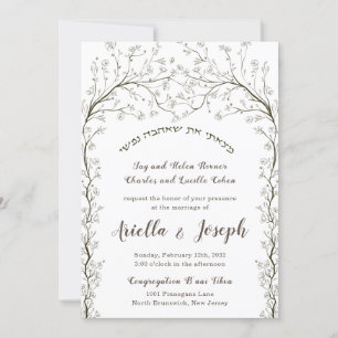 Convite para Casamento Judeu de Chuppah Floral Ele