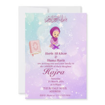 Convite para Crianças Muçulmanas Rosa e Roxo