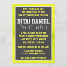 Convite para Felpudos tênis