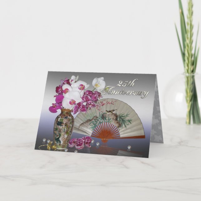 convite para festa de aniversário de 25 anos com n (Frente)