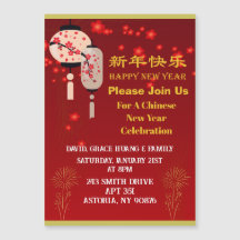 Convite para Festa de Ano Novo Chinês Vermelho e D